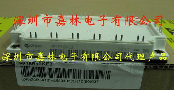 FP75R12KE3ӢwIGBTģKFP75R12KE3