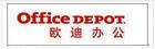 0ffice DepotWSɽW˙SWό