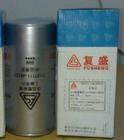 9610321-23600-M1