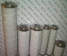 HC8310FKP16H