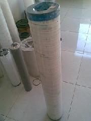 &PALL HC8314FKP39H&