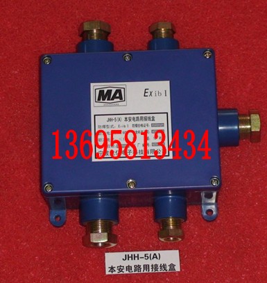 JHH-5AJHH-5BJHH-5Cͨ10