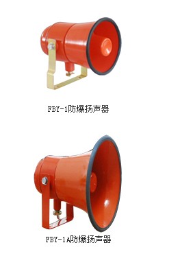 FBY-1PFBY-1PPSҹ