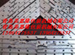 䓎b\䓎߅o䓎߅zb䌣Ç߅䓎