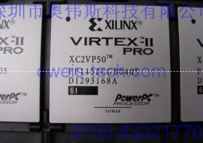 ԭbXC2VP50-FF1152CGB XILINXIC