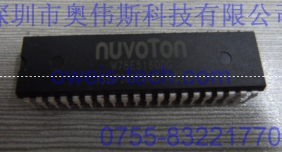 ԭbW78E516DDG NUVOTONIC