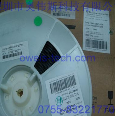 ԭbVNQ660SP13TR STIC