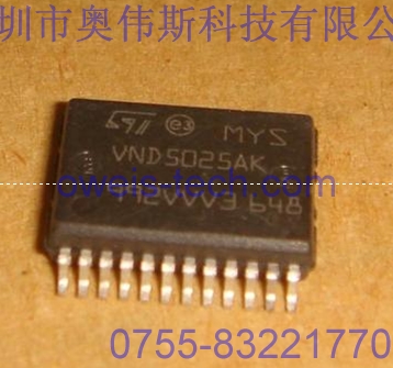 ԭbVND5025AKTR-E STIC