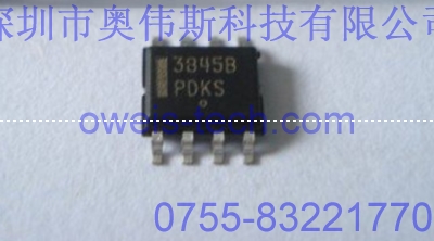 ԭbUC3845BDR2G ONIC