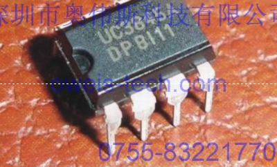 ԭbUC3845A TIIC