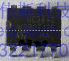 ԭbUC3842BN STIC