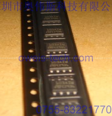 ԭbTSM103WAIDT STIC