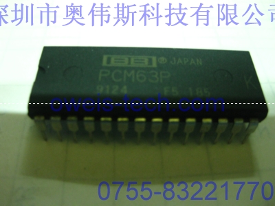 ԭbPCM56 ݔ16λƬģMDQ