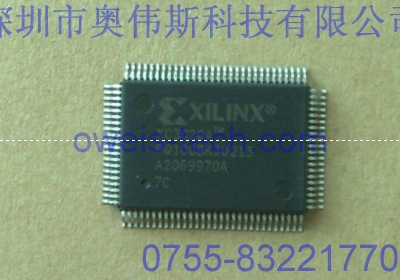 IXC3020A-7PQ100C XILINXIC