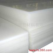 {HDPE}l{HDPE}{HDPE}{HDPE}