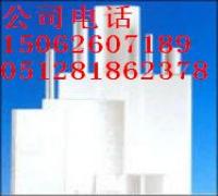 µPVDFҎ1220mm*2440mm*10mm8mm