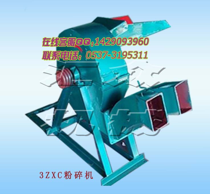 CCCrC a