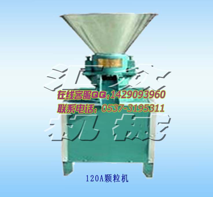 СwϙC120AͣնwC(Da