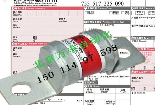 ׃lCR6L-300͸ʿ׃lư