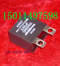 EM122R55DOLN1HG