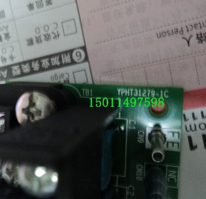 YPHT31279G7ӰYPHT31279-1C