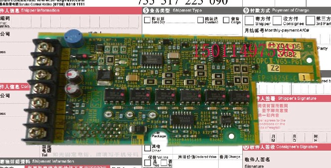 ʿEP-3625E-C1׃lPGOPPCII-VG5-PG1