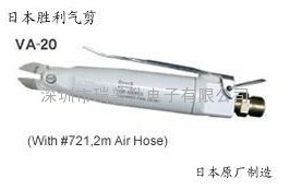VA-25ձVICTORӼQ @