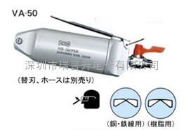 VA-50ձVICTORӼQ