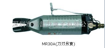 ձNILERMR50FMR50AMP55AӼQ