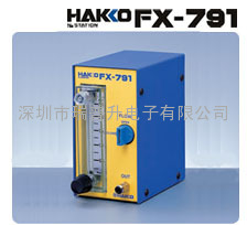 ձHAKKO׹FX-791{