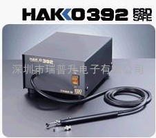 ձHAKKO׹392_