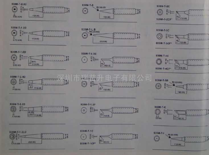 CT-939M-T-BF^|CT-939M-T-BF