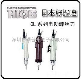 CL-3000ձHIOS늄ݽz||늄