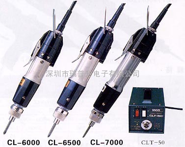 CL-6500ձHIOSCL-6500늄ݽz