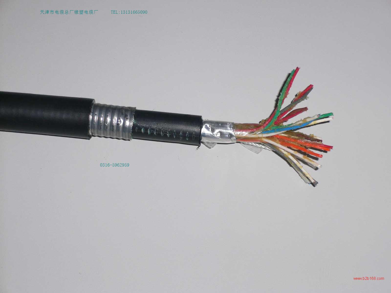 | RS-485|N RS485| pg|