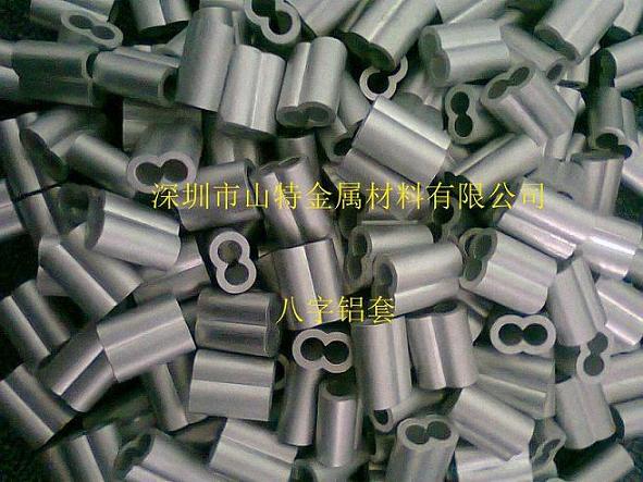 a䓽zKX a䓽zK8ֿX׹