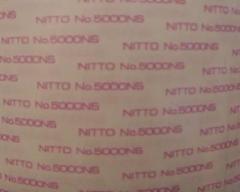 ڹՖ|5000NSz