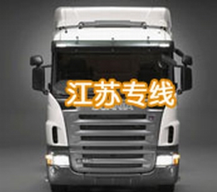 ^AʯroaɽKϾ؛\˾@ֱ_