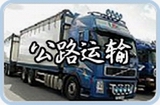 V棩^ˮ˾@@@^˾