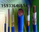 MHY32 MHYVR 1*4*7/0.43 1*2*7/0.