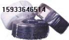 RS485 4*2*24AWG|FԒ