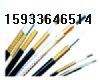 ZR-DJYVP 2*2*1.5 8*2*1.0 4X