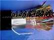 MHYAT22 HYAT53 HYA22Ԓ|y|SһS