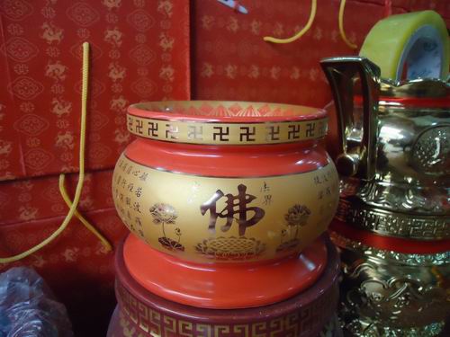 մt մtaS