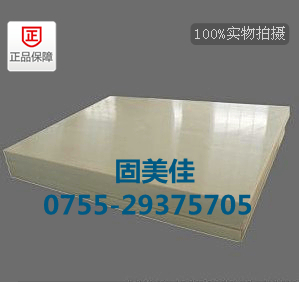 麣POM-ِaS