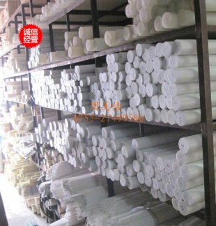 ^PTFE-F-F4aS