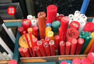 خPOM-ِaS