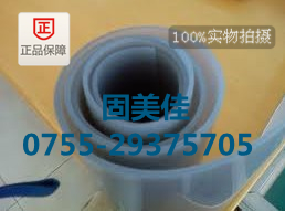 麣zaS