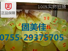 麣PUaS