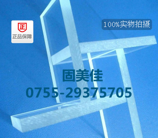 ABS-PC弃Ϲ{D}